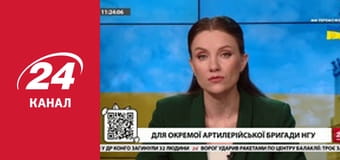 Марафон 24 каналу