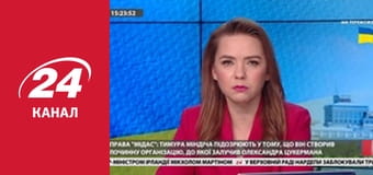 Марафон 24 каналу