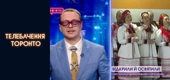 #@)₴?$0 з Майклом Щуром - Випуск 36