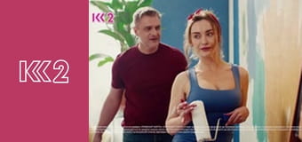 Сімейний суд E50 - Експеримент