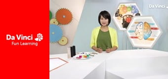 One Stop Science Shop - Lighting the Solar System