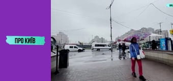 Забутий курорт Святошин.