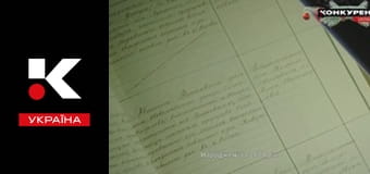 Д/ф "Малевич".