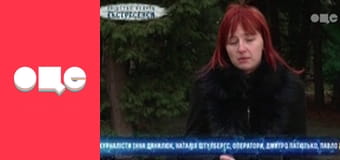 Слідство ведуть екстрасенси, 4 сезон, 27 еп. Загадка.