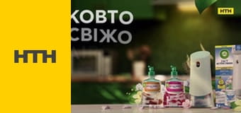 Т/с "NCIS: Полювання на вбивцю", 1 сезон, 21 с. Т/с "NCIS: Полювання на вбивцю", 1 сезон, 21 с.