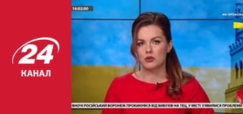 Реалії. Все про війну