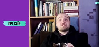 Радянська символіка у Києві. Що ще залишилось?