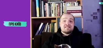 Радянська символіка у Києві. Що ще залишилось?