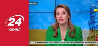 Реалії. Все про війну