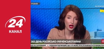 Марафон 24 каналу