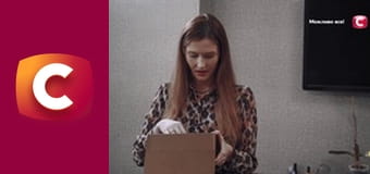 "Сліпа". Ні щастя, ні долі.