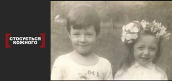 Безнаказанное материнство.