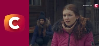 "Слепая". На двоих.