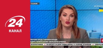 Марафон 24 каналу