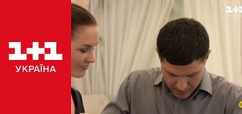 Центральна лікарня E40