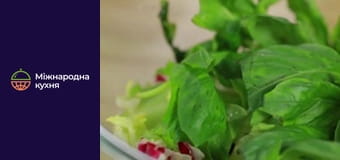 Закарпатские блюда - Серия 20 Закарпатские блюда - Серия 20