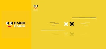 Вулиця Сезам