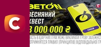 Т/с "Слідча", 6 с.