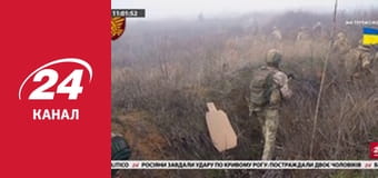 Реалії. Все про війну