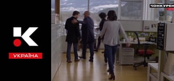 Т/с "Таємниці Аврори Тігарден".