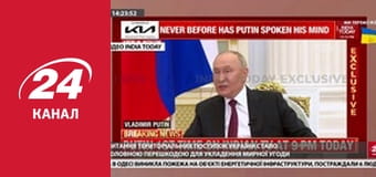 Марафон 24 каналу