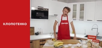 Что приготовить на завтрак - Выпуск 22