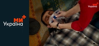 Танька и Володька.