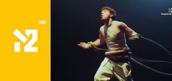 Хіти Non-Stop M2