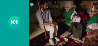 "Так не буває".