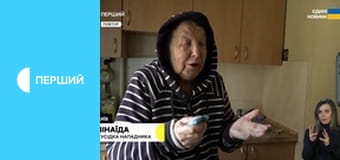 Суспильне Новости.