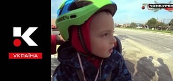 Двоколісні хроніки.