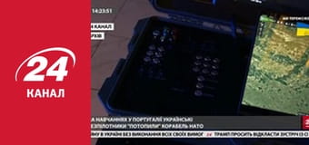Марафон 24 каналу