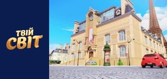 Леді-Баг та Супер-Кіт Сезон 1 Эпизод 16