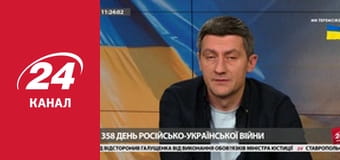 Марафон 24 каналу
