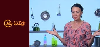 Сезон 8, Випуск 10, Частина 14