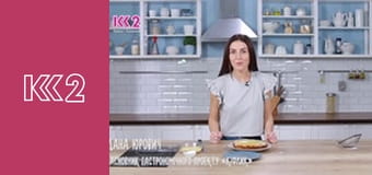 Шість соток S1E29