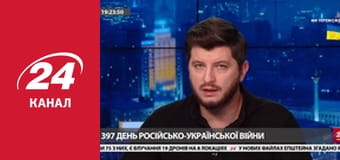 Марафон 24 каналу