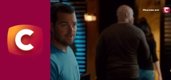 Т/с "Морская полиция: Лос Анджелес", 5 сезон, 5 с.