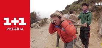 Світ навиворіт S8E7