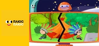 Корисні підказки