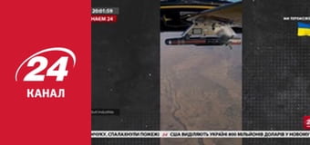 Реалії. Все про війну