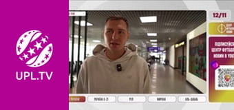 Центр футбольних новин.