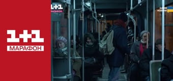 "Єдині новини". Телемарафон. "Єдині новини". Телемарафон.