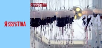 I'm Ashamed of My Body - Season 7 Episode 2 Part 1