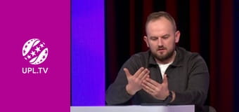 УПЛ: VBET. Матч-центр. Пряма трансляція.