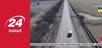 Реалії. Все про війну