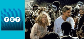 Перлина Нілу