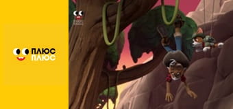 Щенячий патруль