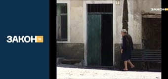 Історії мафії. Ндранґета. Хроніка Калабрійської мафії. Історії мафії. Ндранґета. Хроніка Калабрійської мафії.