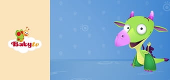 Draco - Presents Draco - Presents